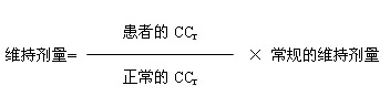 公式.jpg 公式.jpg