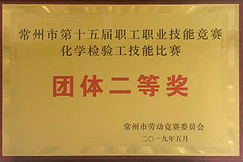 wang3.jpg